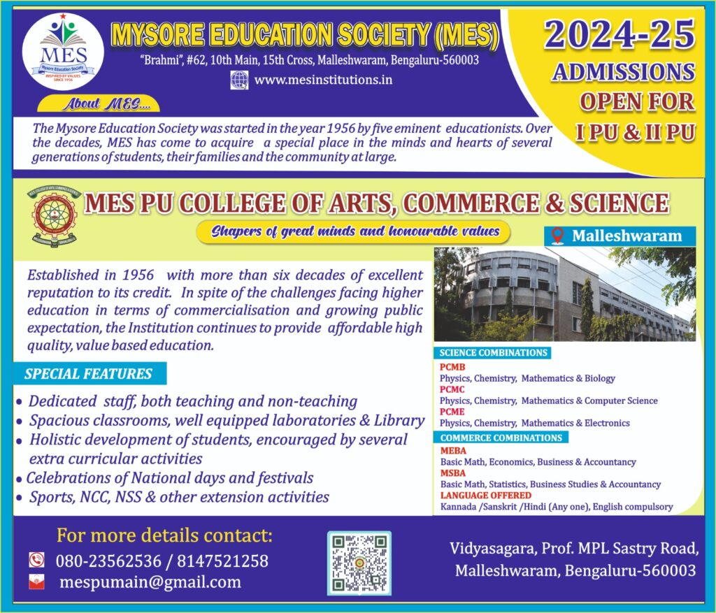 MES ACS PU College - Best PU College in Bangalore